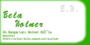 bela wolner business card